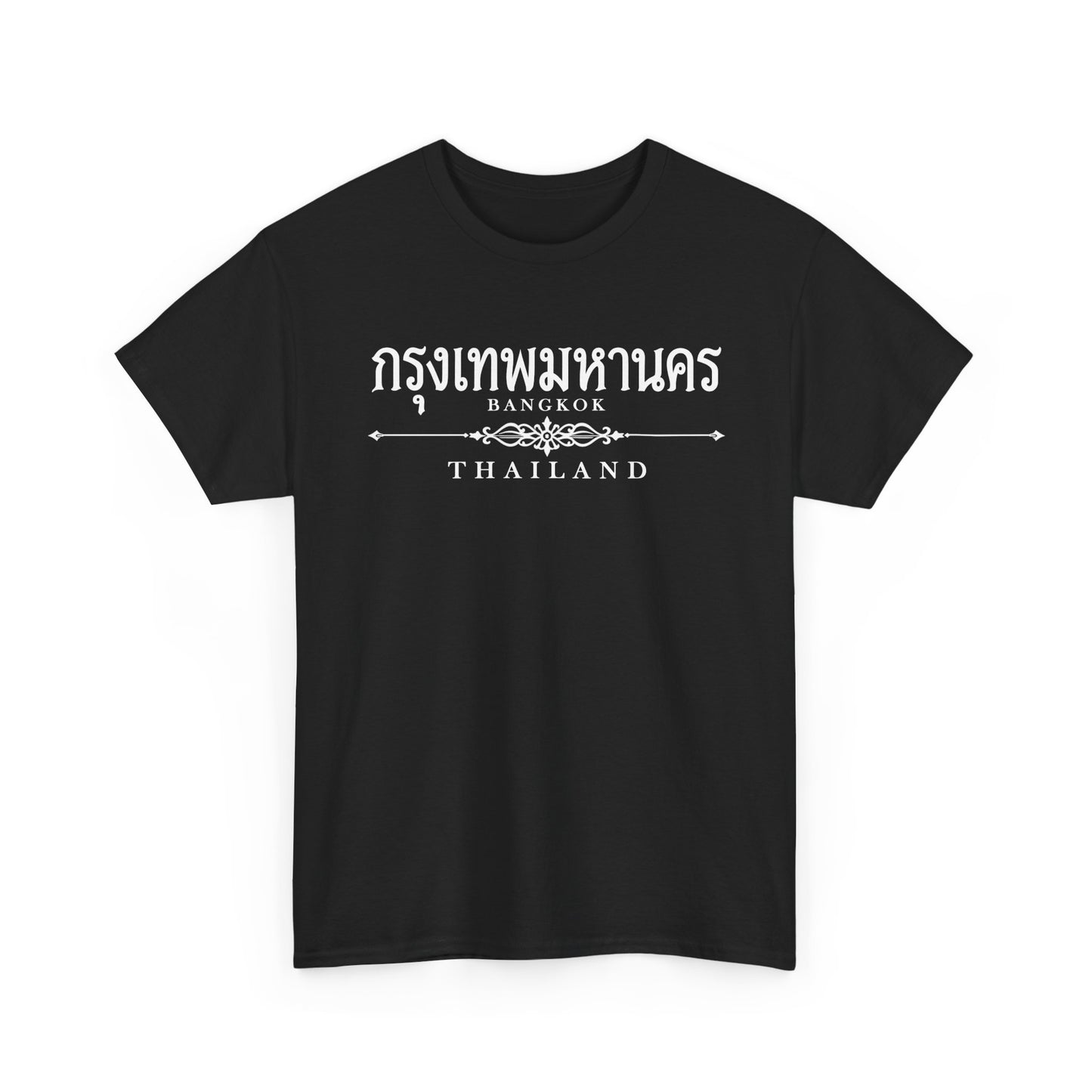 กรุงเทพมหานคร Bangkok Unisex Heavy Cotton Tee