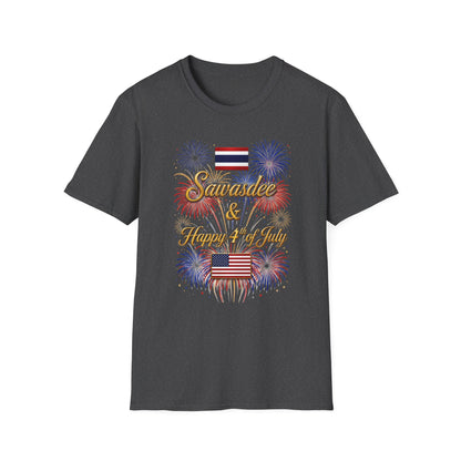 Sawasdee & Happy 4th of July Tee