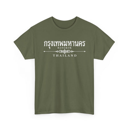 กรุงเทพมหานคร Bangkok Unisex Heavy Cotton Tee