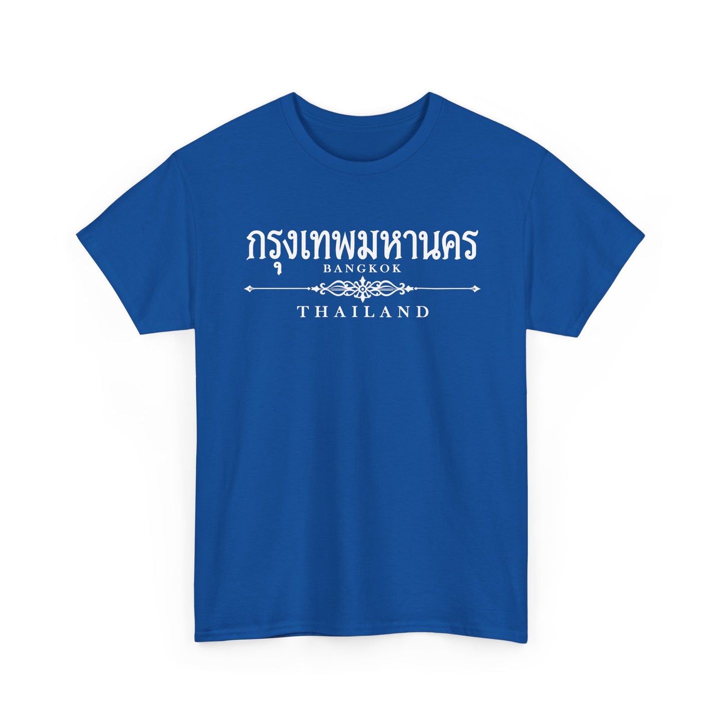 กรุงเทพมหานคร Bangkok Unisex Heavy Cotton Tee