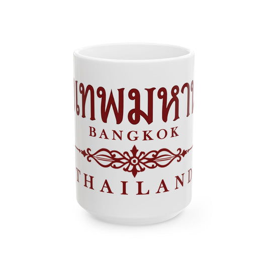 กรุงเทพมหานคร (Bangkok) Ceramic Mug