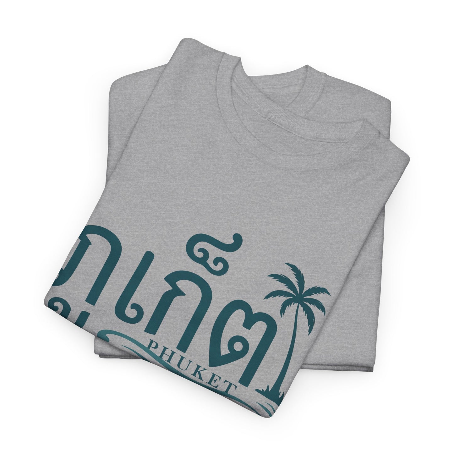 ภูเก็ต Phuket Unisex Heavy Cotton Tee