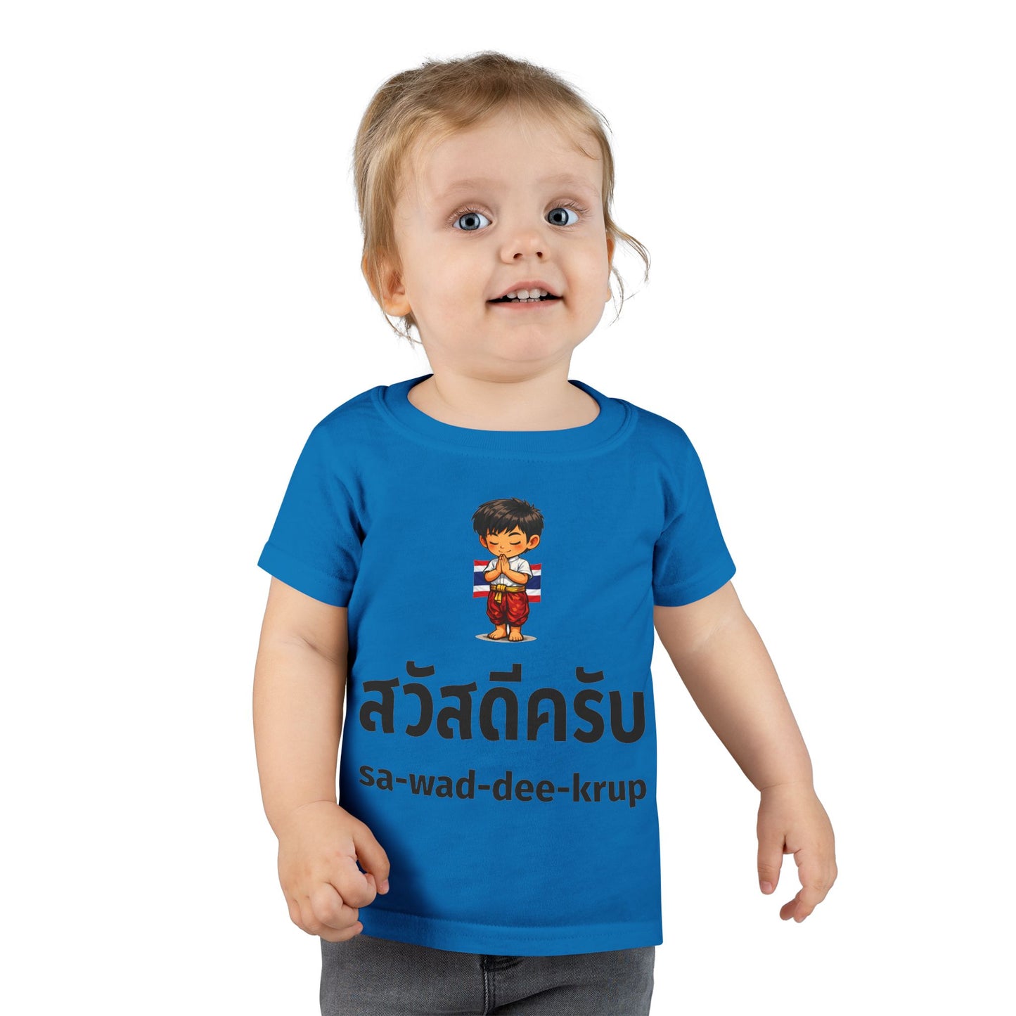 Sawaddee Krup Toddler T-shirt