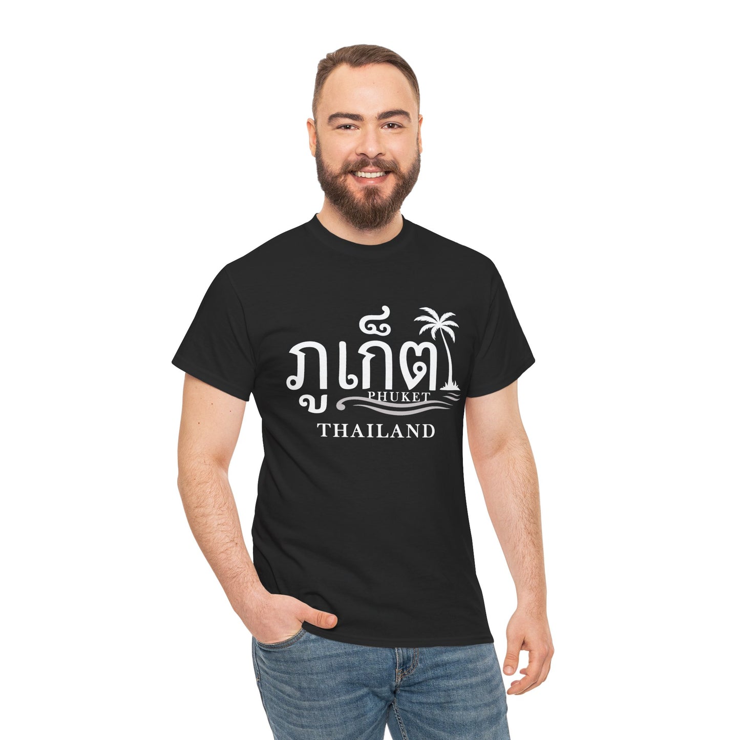 ภูเก็ต Phuket Unisex Heavy Cotton Tee