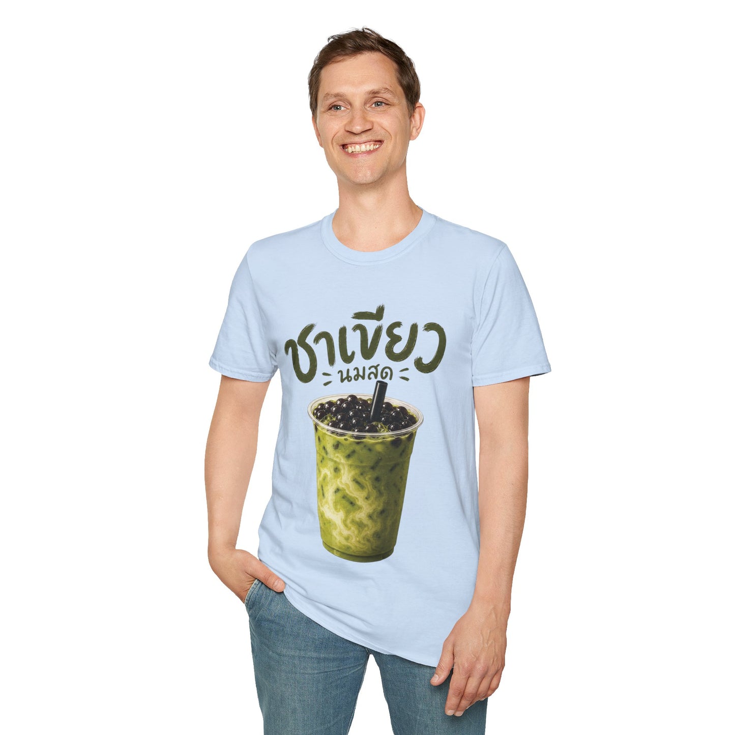 ชาเขียวนมสด Thai Boba Milk Tea Unisex SoftStyle Tee