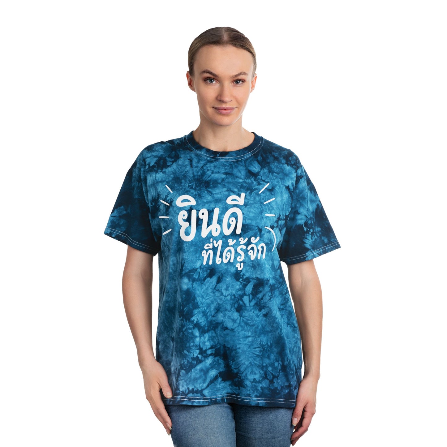 ยินดีที่ได้รู้จัก (Nice to meet you) Blue/Red Unisex Crystal Tie-Dye Tee