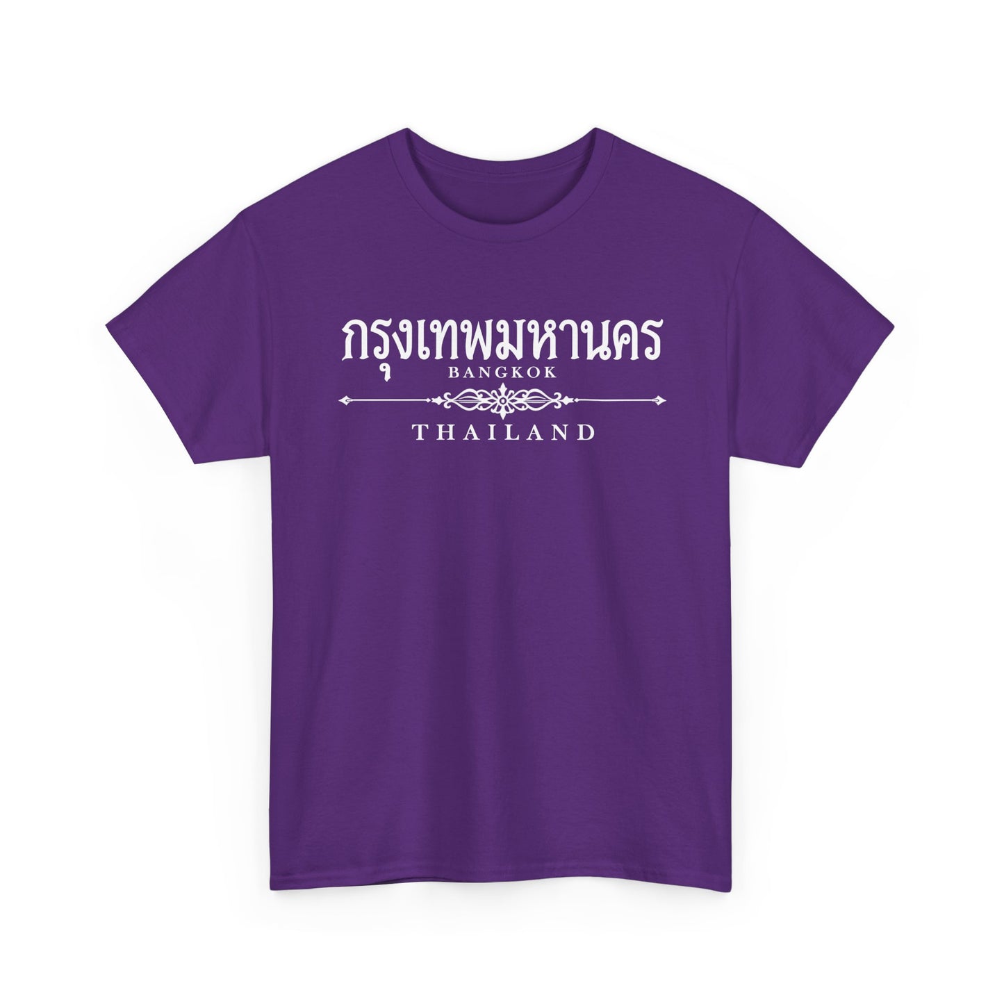 กรุงเทพมหานคร Bangkok Unisex Heavy Cotton Tee
