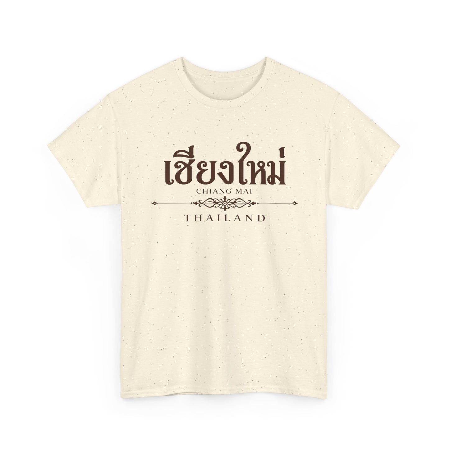 เชียงใหม่ (Chiang Mai) Unisex Heavy Cotton Tee