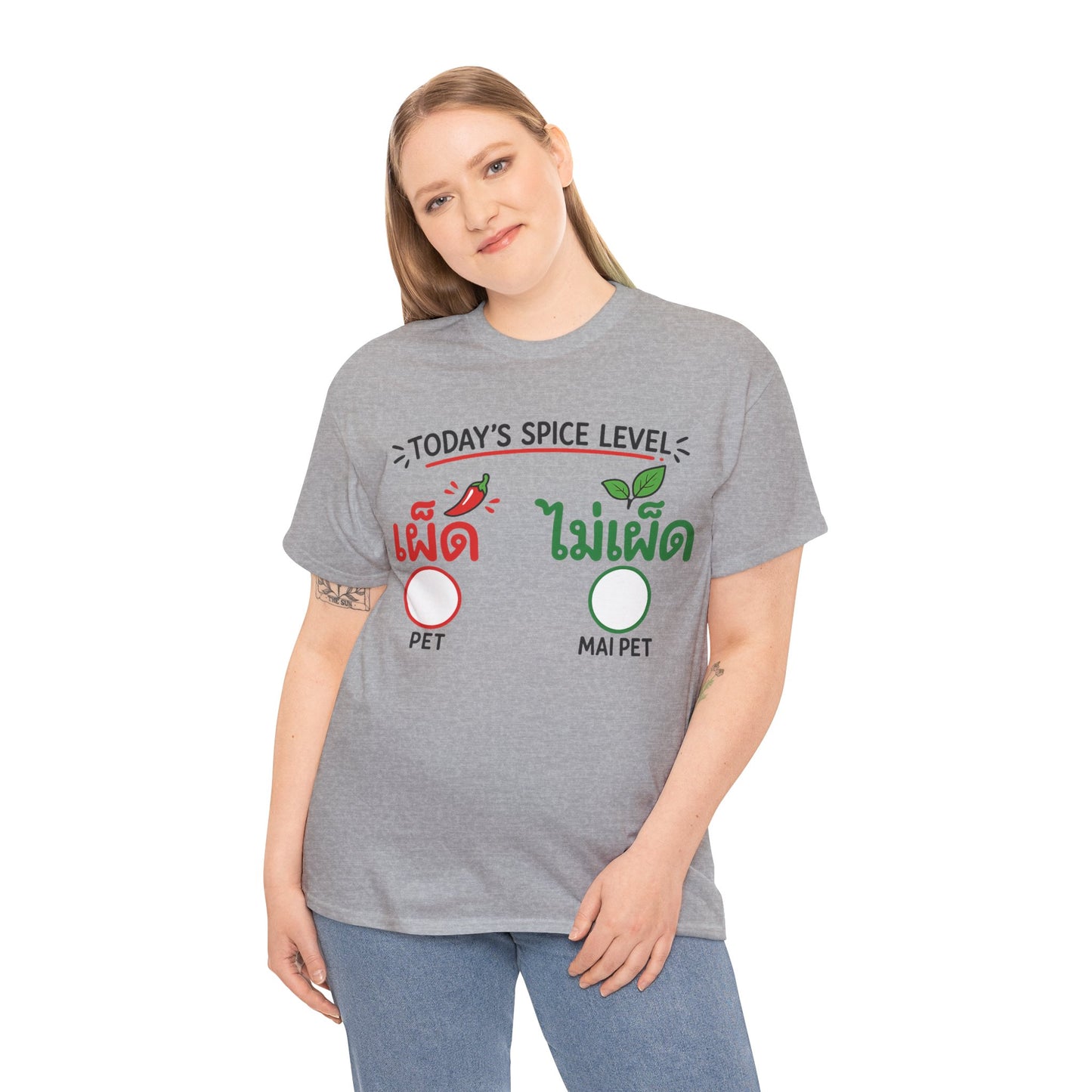 เผ็ด or ไม่เผ็ด Today's Spice Level with check box Unisex Heavy Cotton Tee