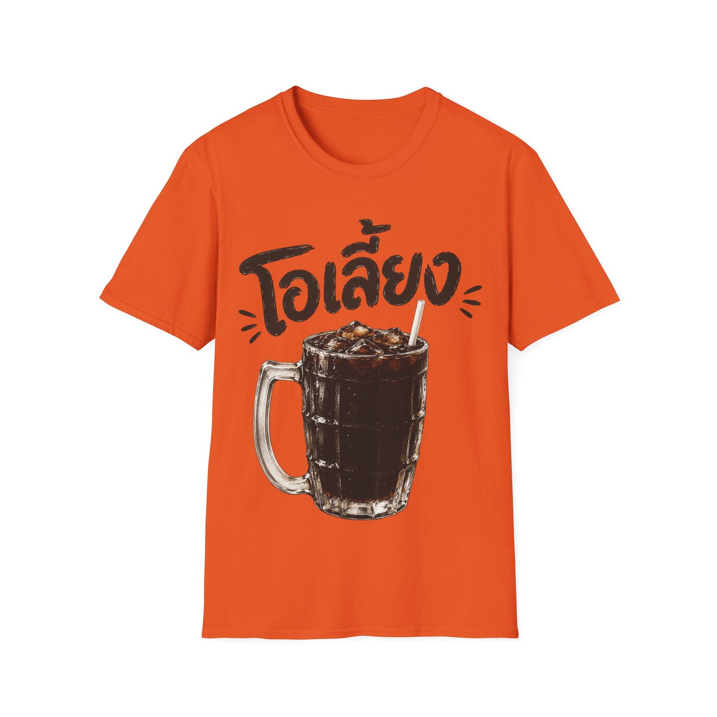 โอเลี้ยง Thai Iced Coffee Unisex SoftStyle Tee