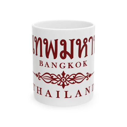 กรุงเทพมหานคร (Bangkok) Ceramic Mug
