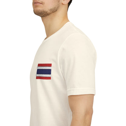 Thailand Flag Tee (Embroidery)