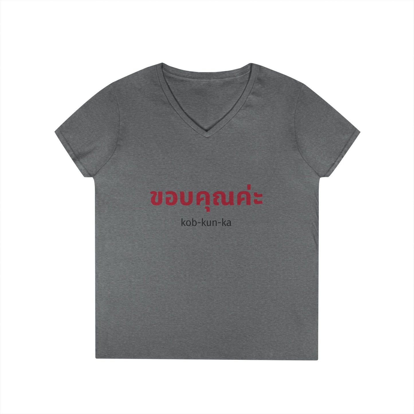 ขอบคณค่ะ (kob-kun-ka) Thai Thank You Ladies' V-Neck Tee