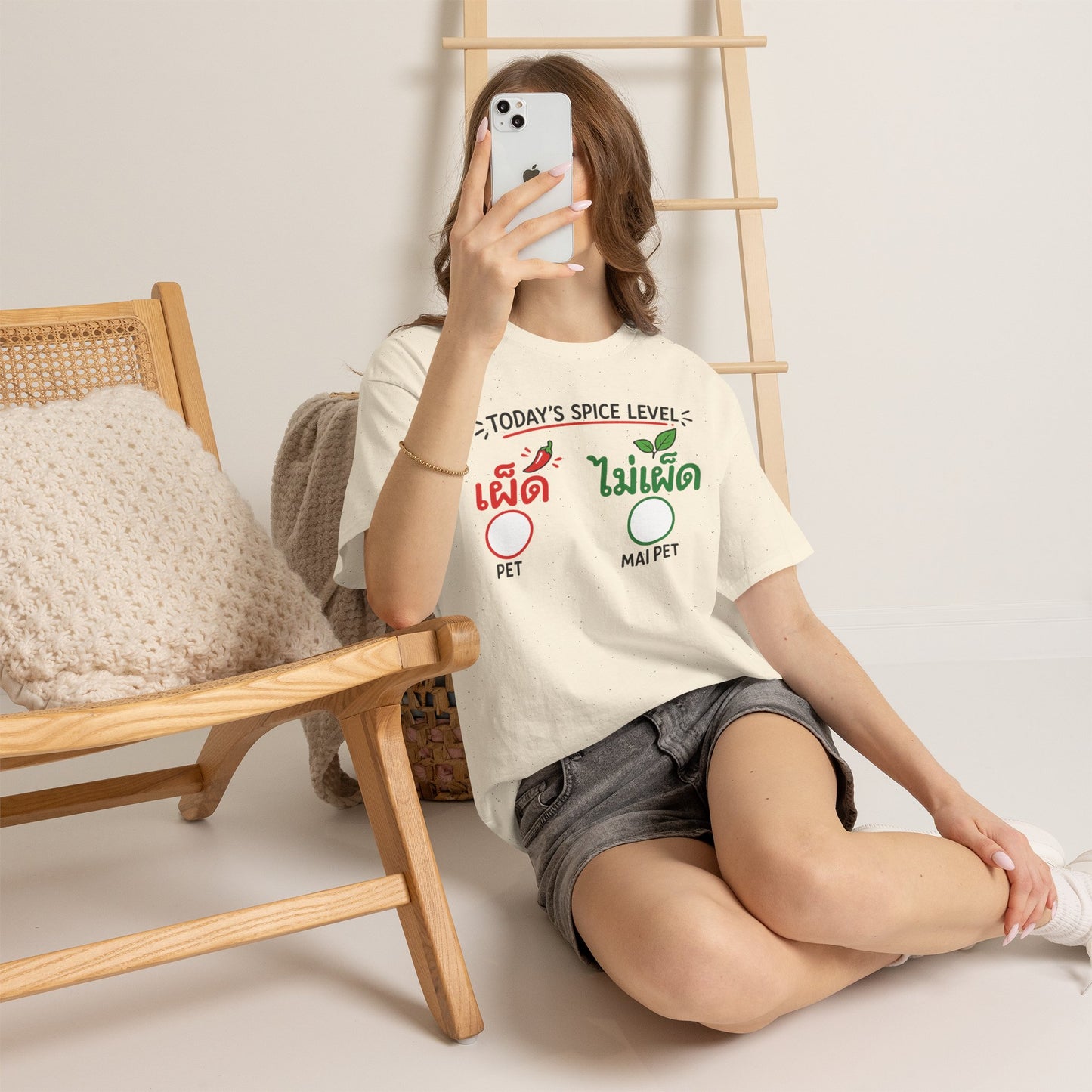 เผ็ด or ไม่เผ็ด Today's Spice Level with check box Unisex Heavy Cotton Tee