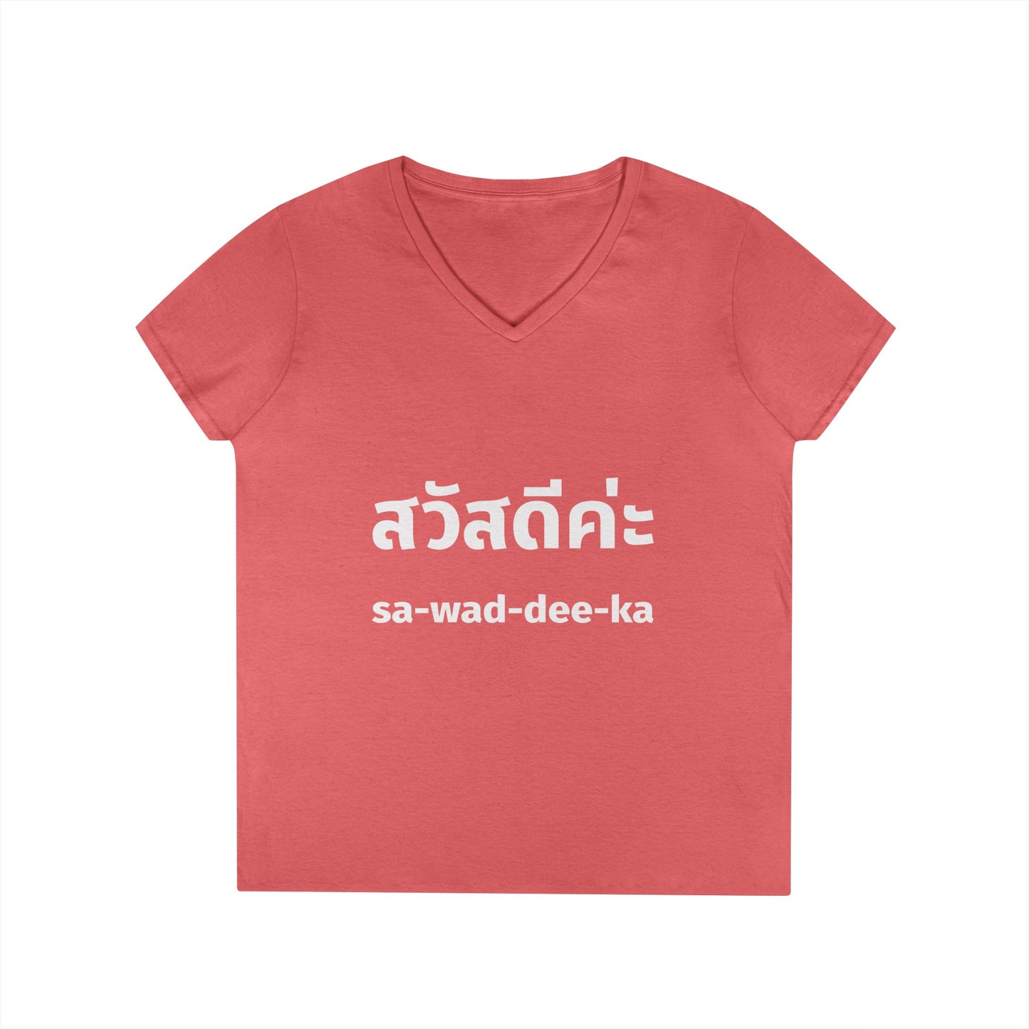 สวัสดีค่ะ Sawaddee Ka (Hello for women) V-Neck T-Shirt
