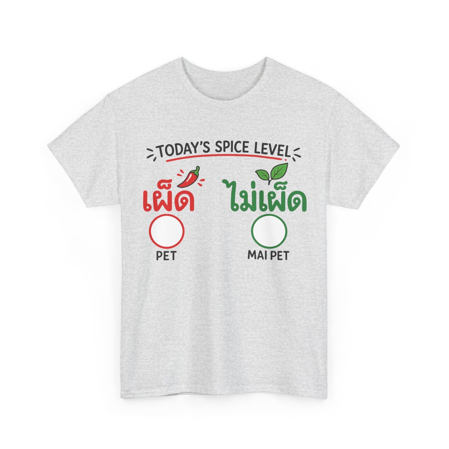 เผ็ด or ไม่เผ็ด Today's Spice Level with check box Unisex Heavy Cotton Tee