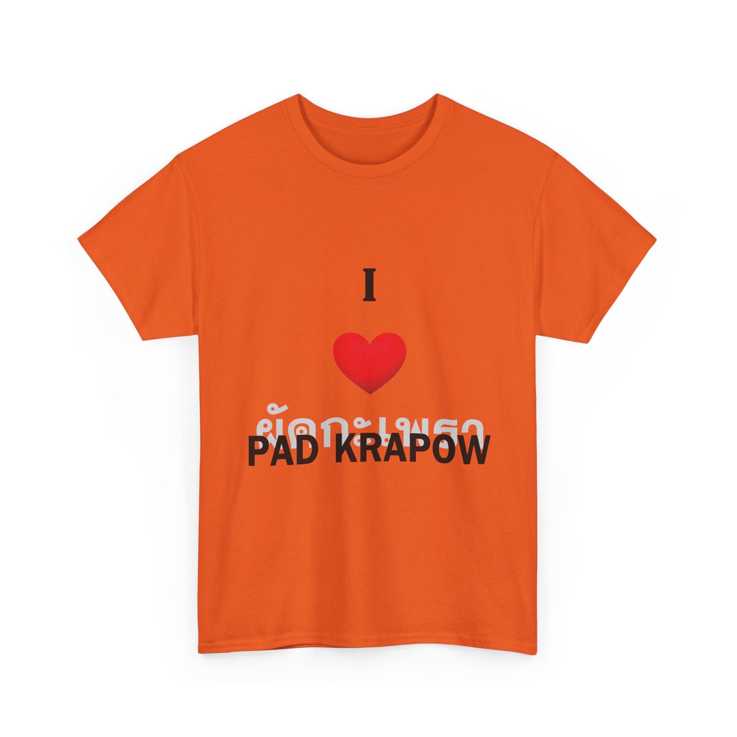 I Heart PAD KRAPOW I T-Shirt