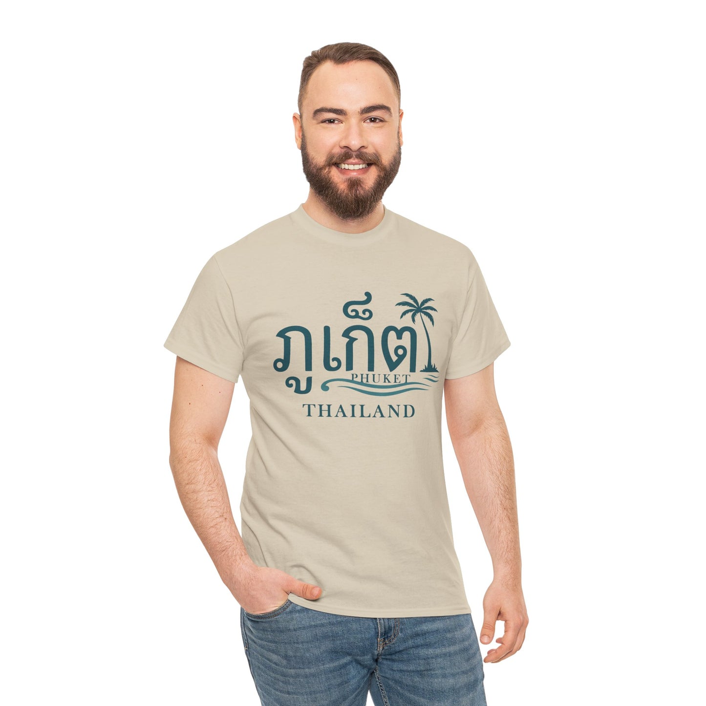 ภูเก็ต Phuket Unisex Heavy Cotton Tee