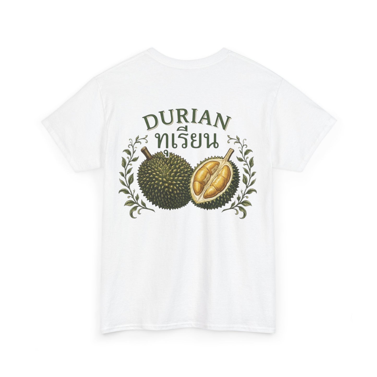 ทุเรียน Durian Unisex Heavy Cotton Tee