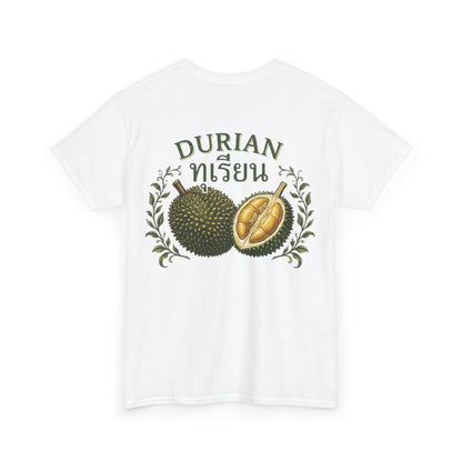 ทุเรียน Durian Unisex Heavy Cotton Tee