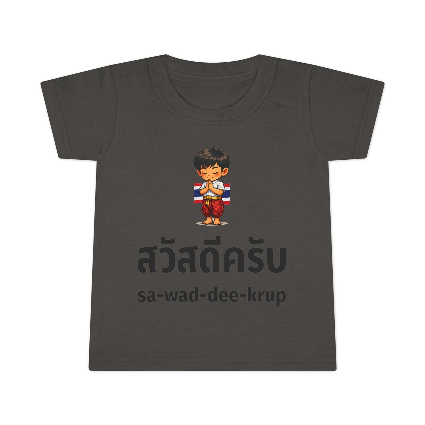 Sawaddee Krup Toddler T-shirt