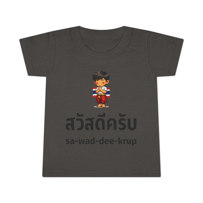 Sawaddee Krup Toddler T-shirt