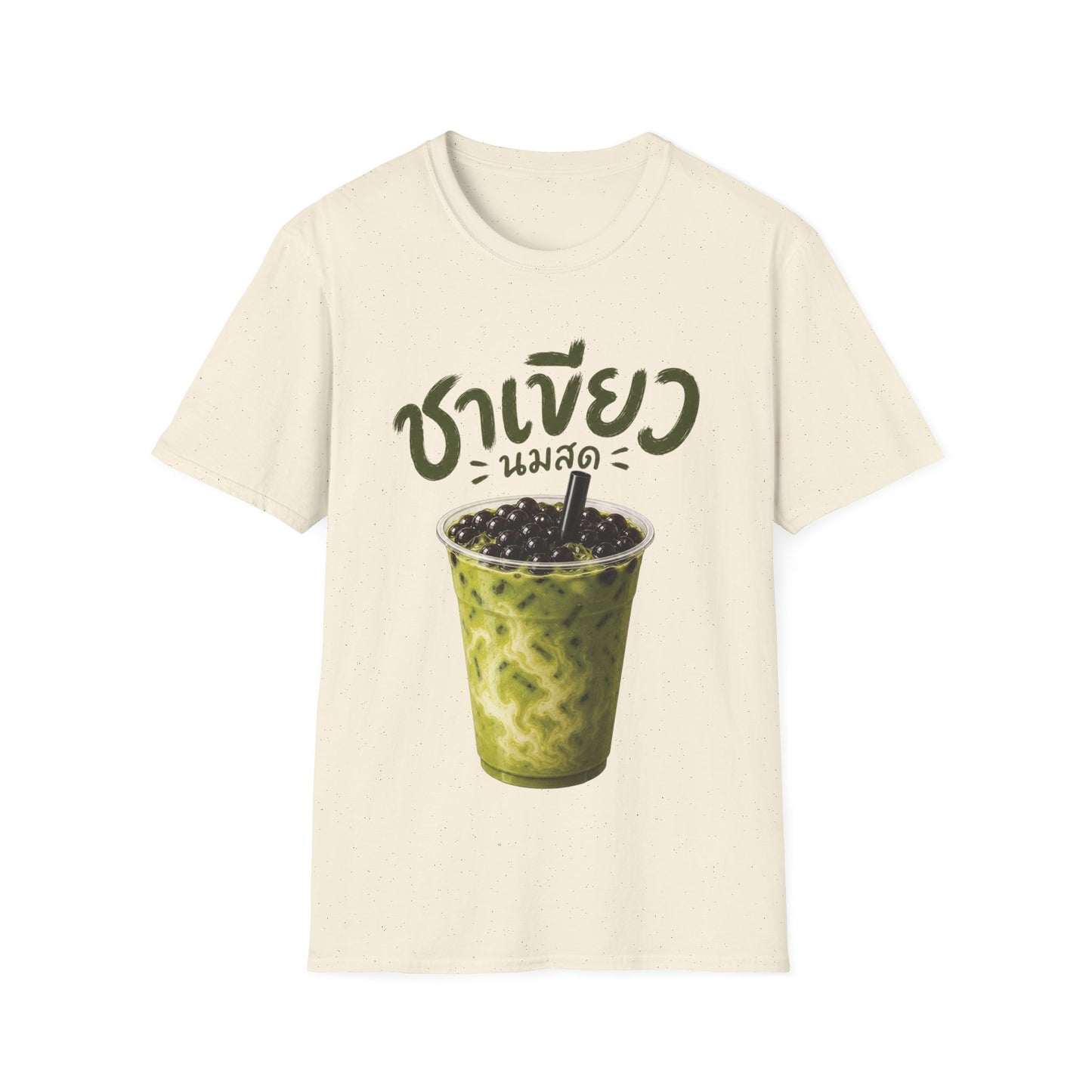 ชาเขียวนมสด Thai Boba Milk Tea Unisex SoftStyle Tee