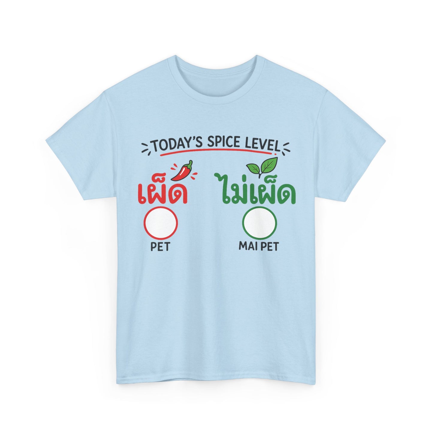 เผ็ด or ไม่เผ็ด Today's Spice Level with check box Unisex Heavy Cotton Tee