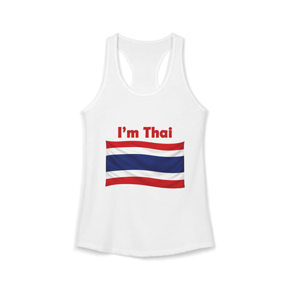 I'm Thai, of course I eat durian Women's Ideal Racerback Tank