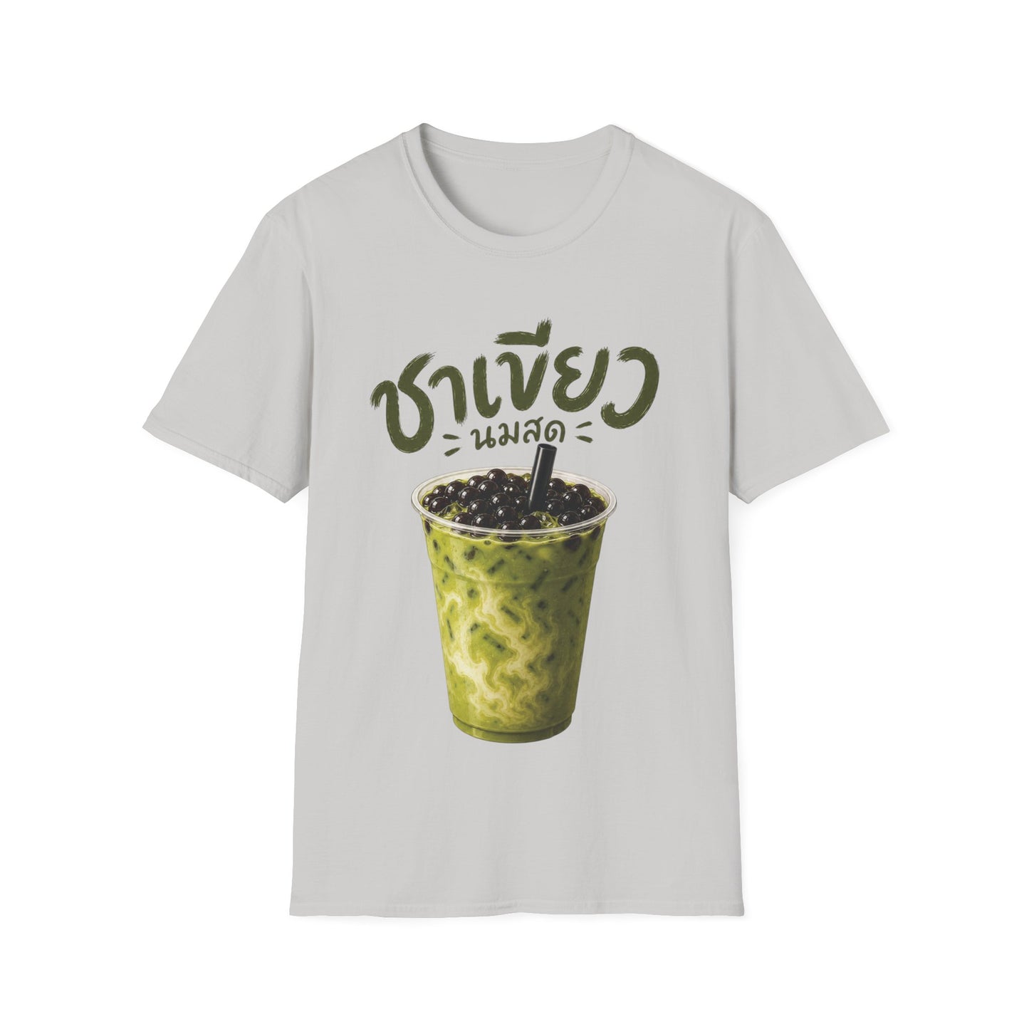 ชาเขียวนมสด Thai Boba Milk Tea Unisex SoftStyle Tee