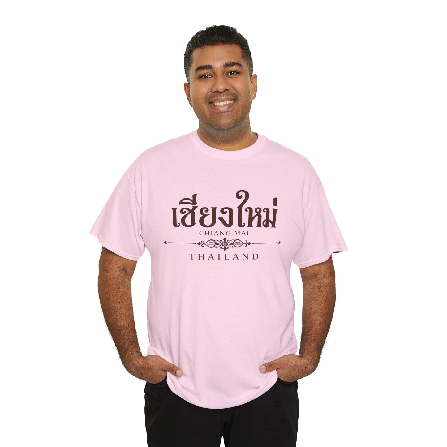 เชียงใหม่ (Chiang Mai) Unisex Heavy Cotton Tee