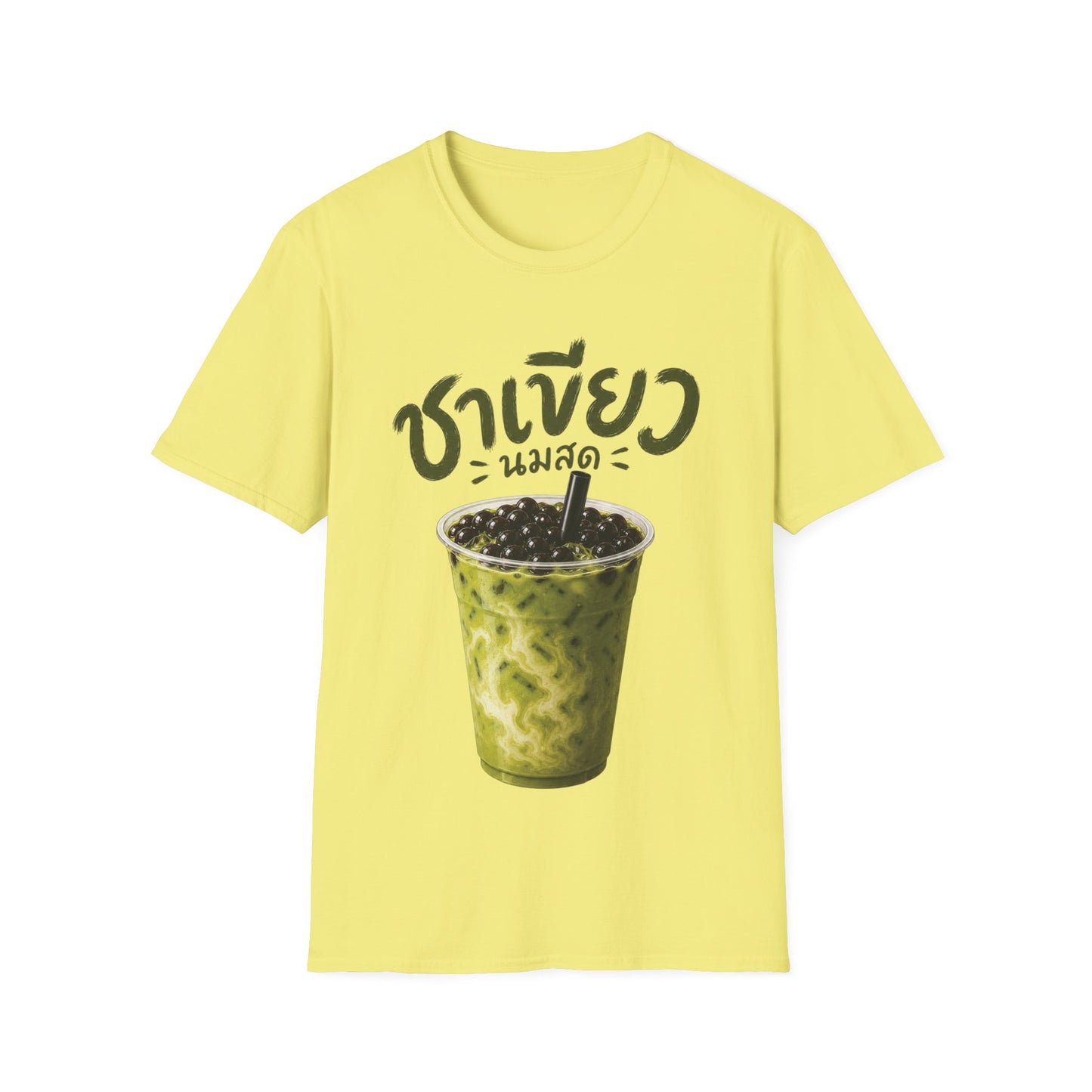 ชาเขียวนมสด Thai Boba Milk Tea Unisex SoftStyle Tee