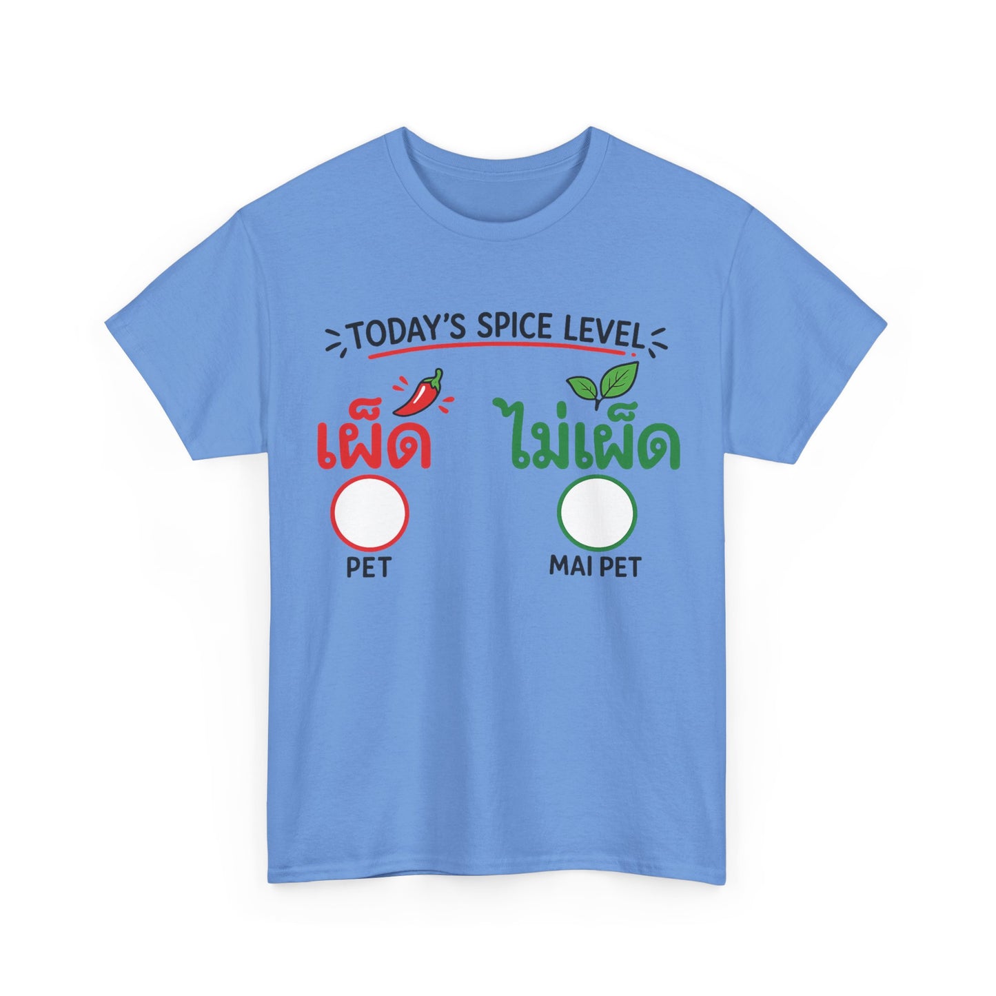 เผ็ด or ไม่เผ็ด Today's Spice Level with check box Unisex Heavy Cotton Tee