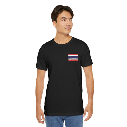 Thailand Flag Tee (Embroidery)