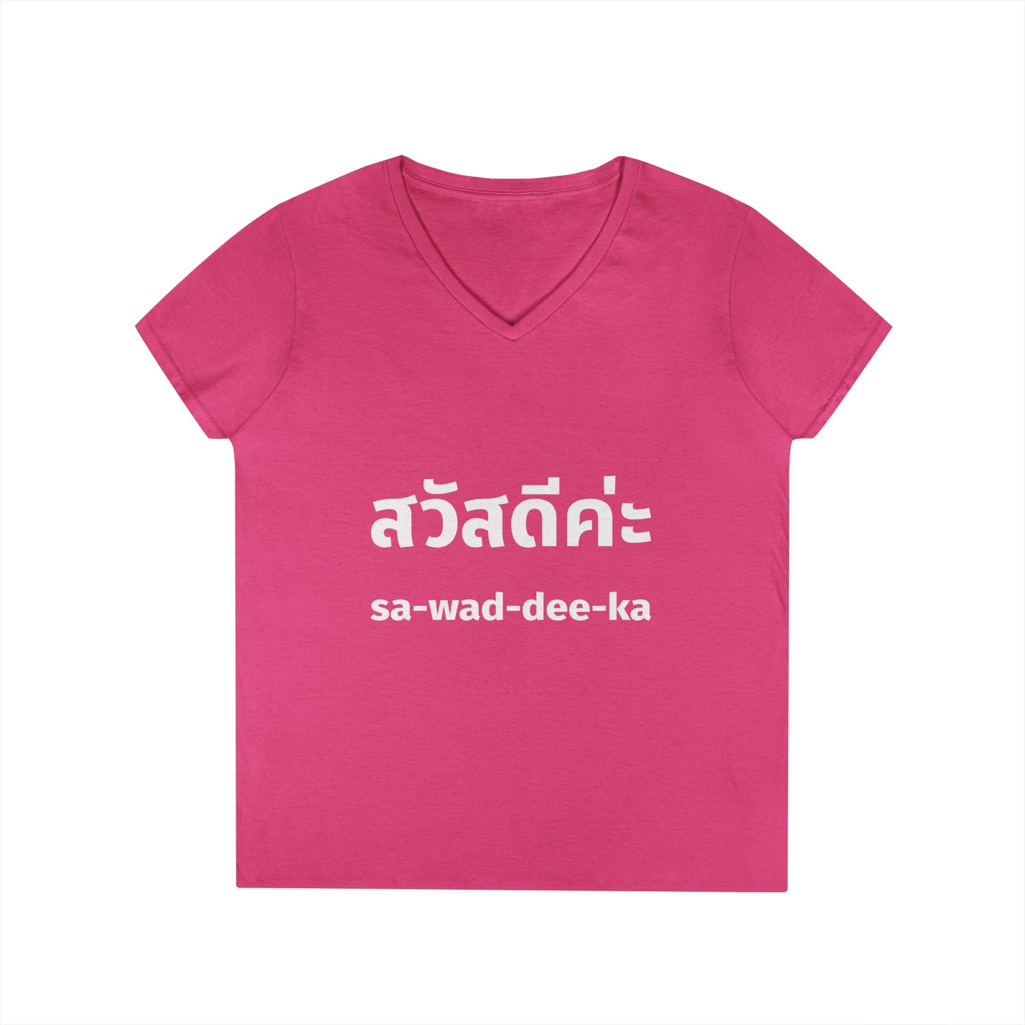 สวัสดีค่ะ Sawaddee Ka (Hello for women) V-Neck T-Shirt