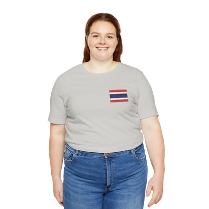 Thailand Flag Tee (Embroidery)