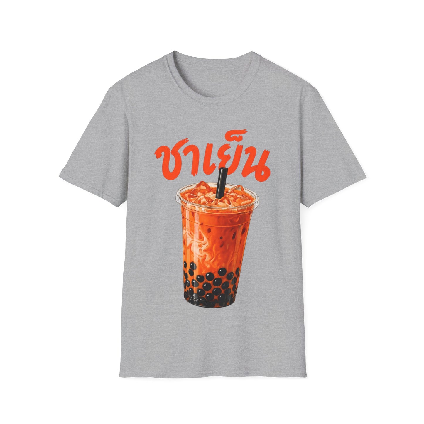 ชาเย็น Thai Boba Tea Unisex SoftStyle Tee