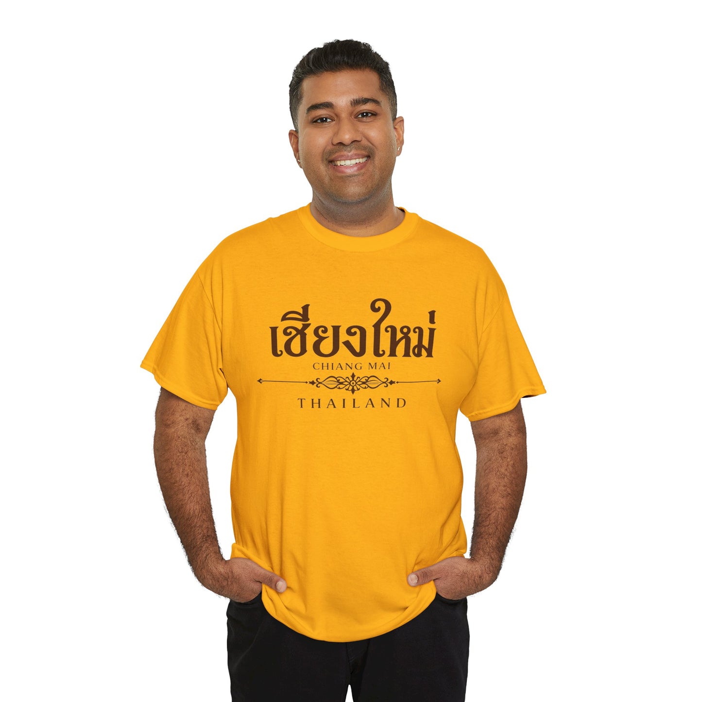 เชียงใหม่ (Chiang Mai) Unisex Heavy Cotton Tee