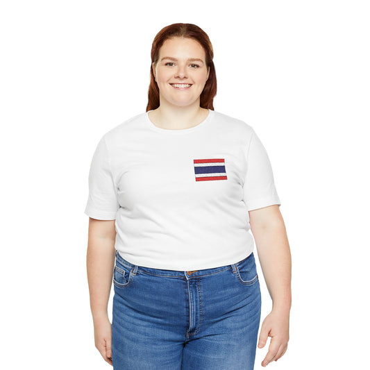 Thailand Flag Tee (Embroidery)