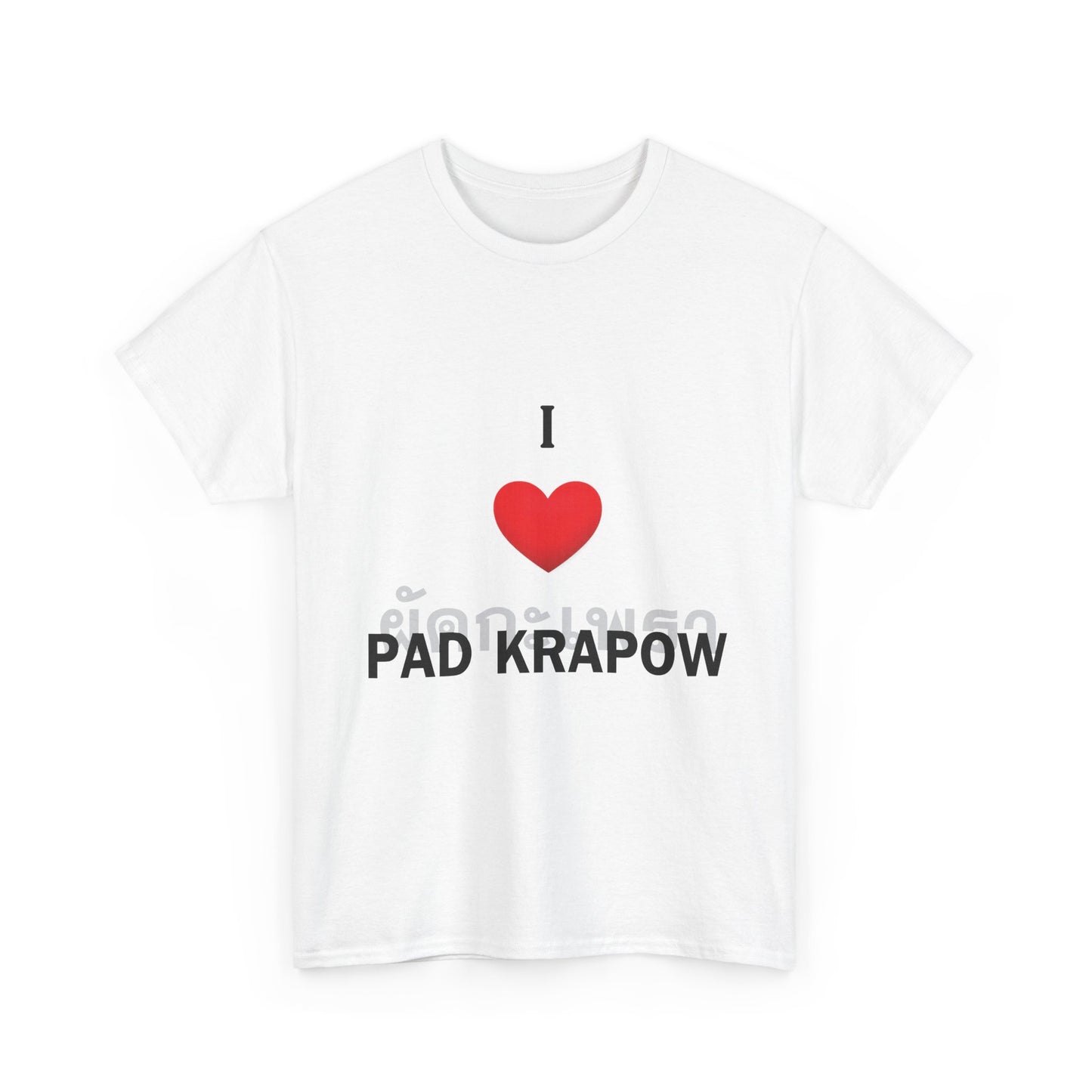 I Heart PAD KRAPOW I T-Shirt
