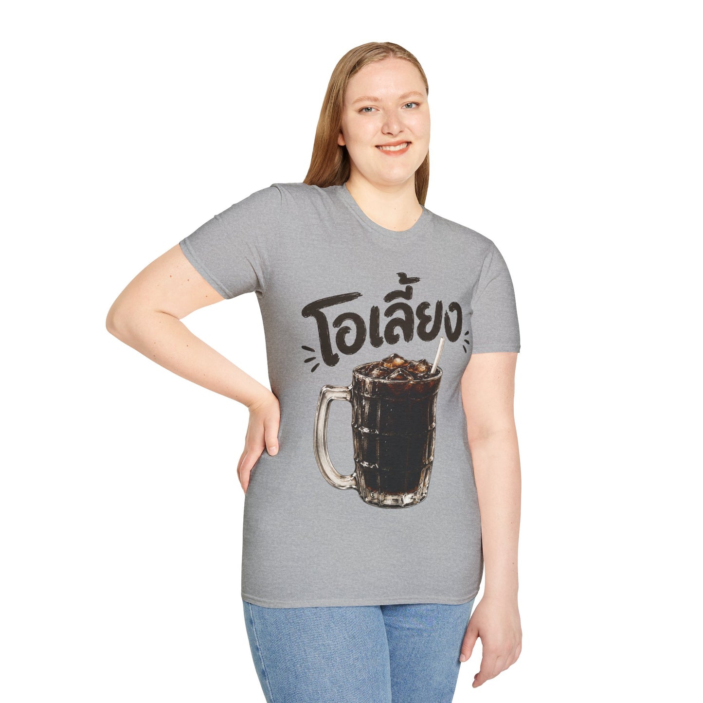 โอเลี้ยง Thai Iced Coffee Unisex SoftStyle Tee