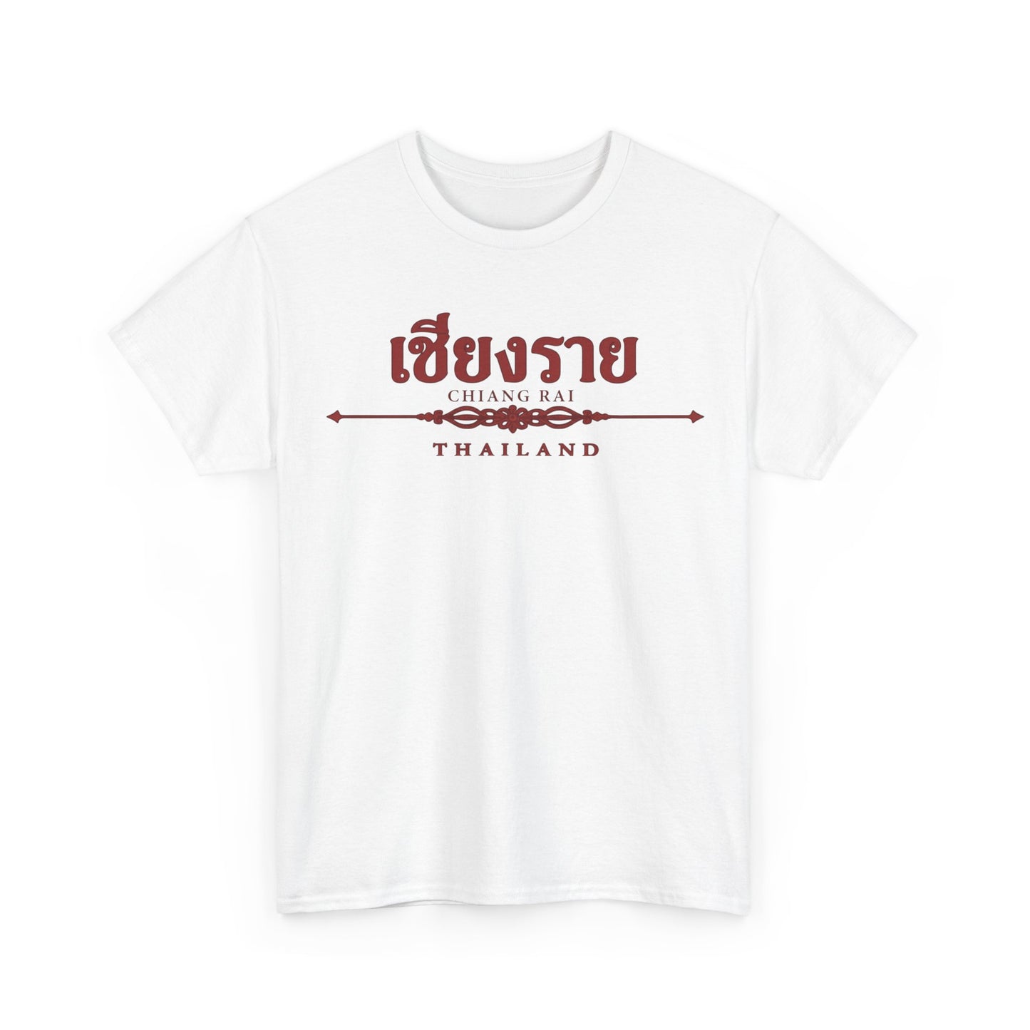Chiang Rai Thailand Unisex Heavy Cotton Tee