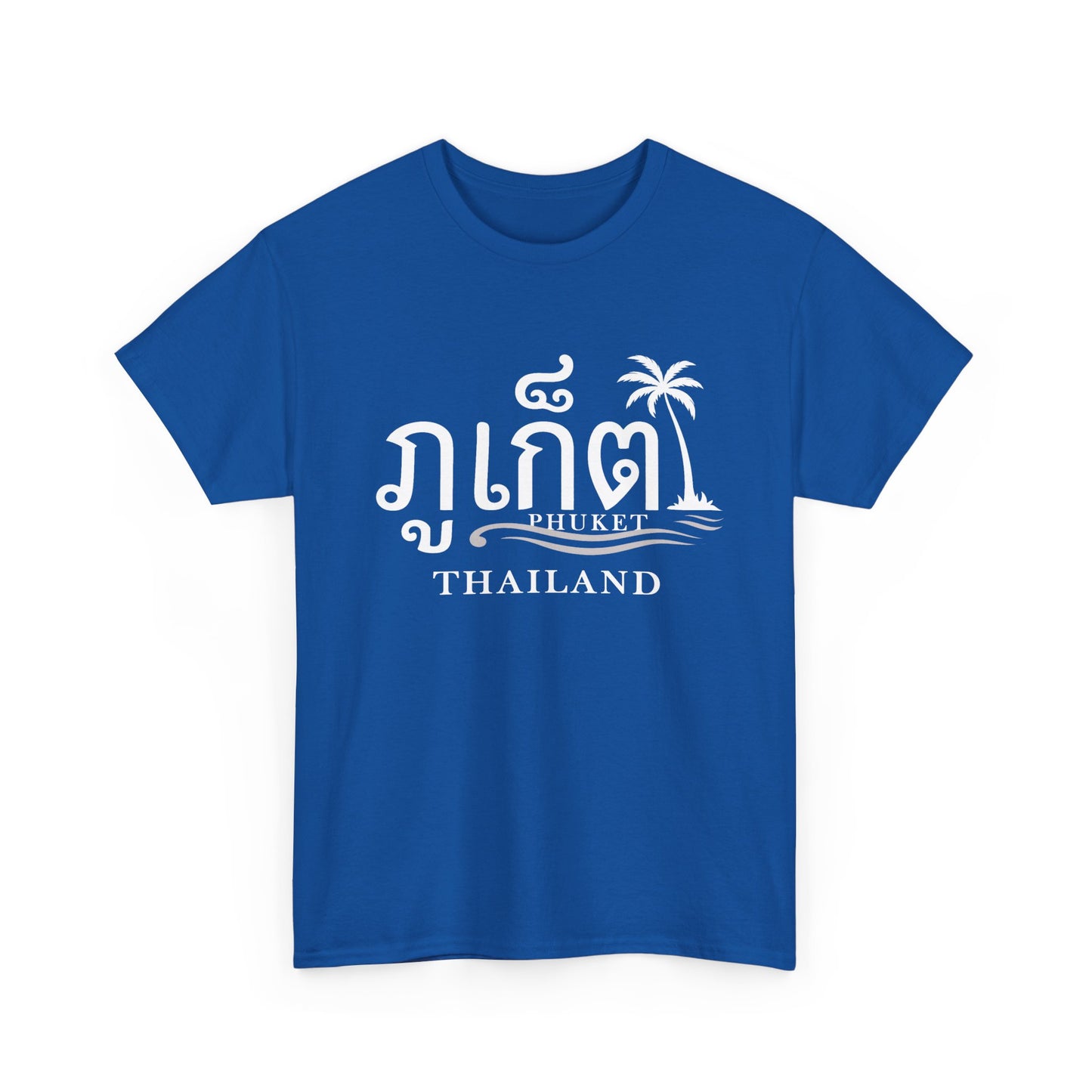 ภูเก็ต Phuket Unisex Heavy Cotton Tee