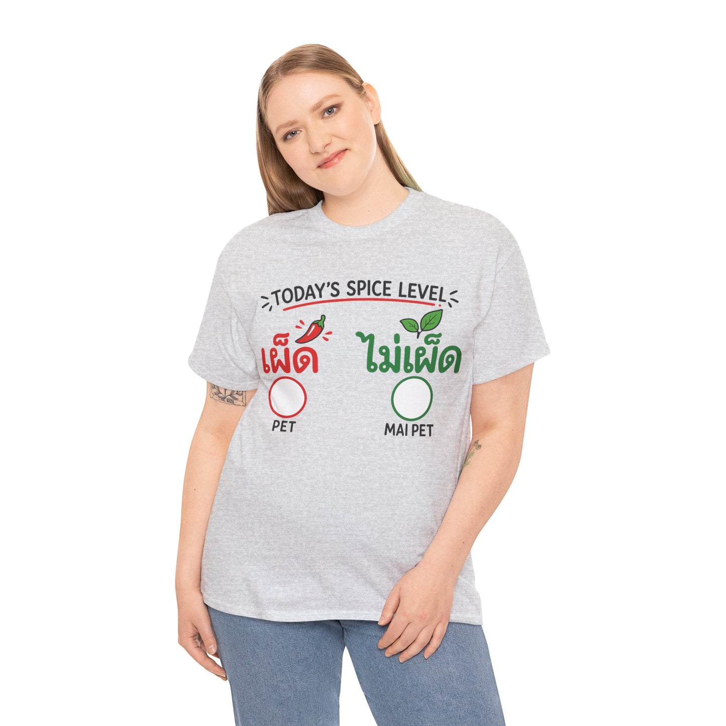 เผ็ด or ไม่เผ็ด Today's Spice Level with check box Unisex Heavy Cotton Tee