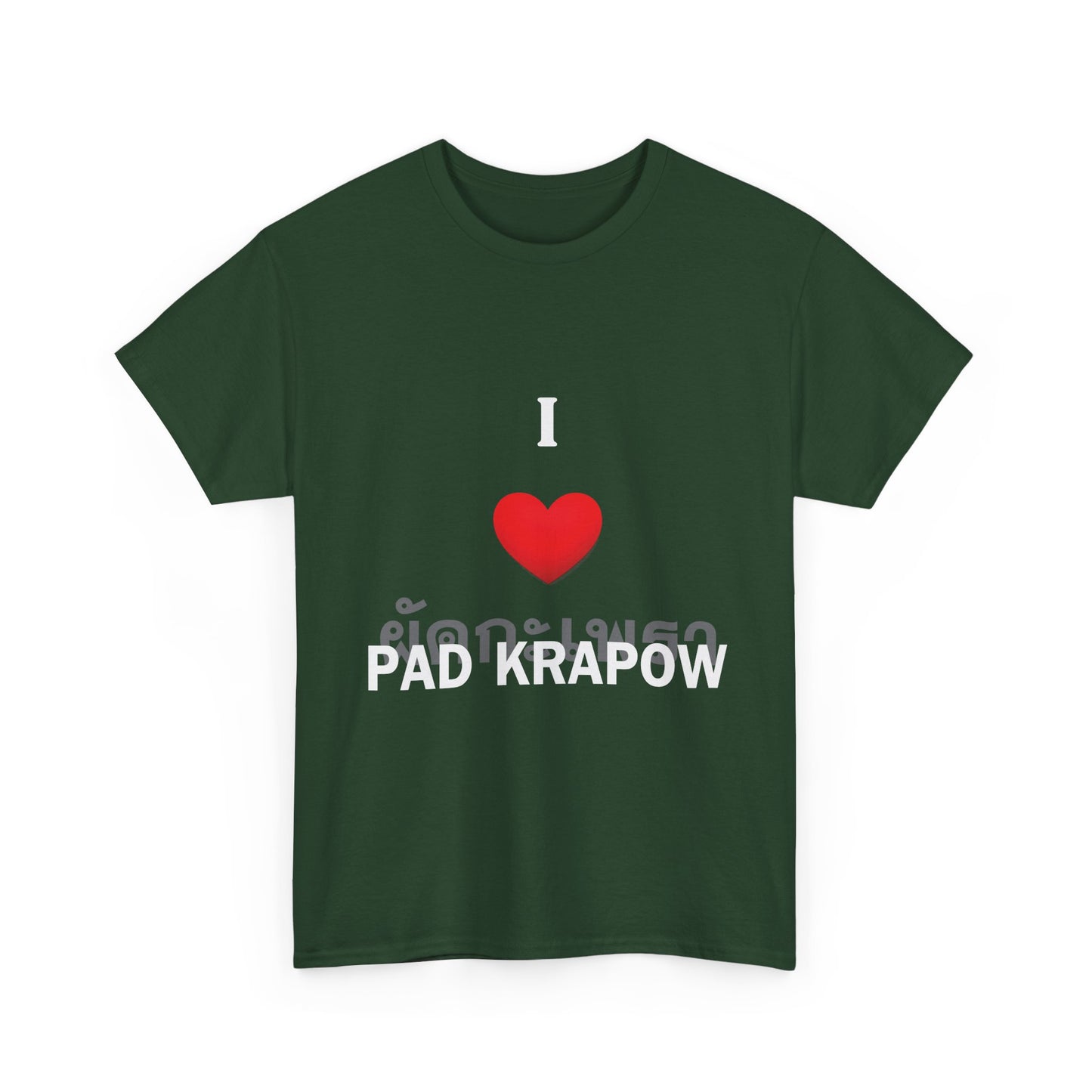 I Heart PAD KRAPOW I T-Shirt