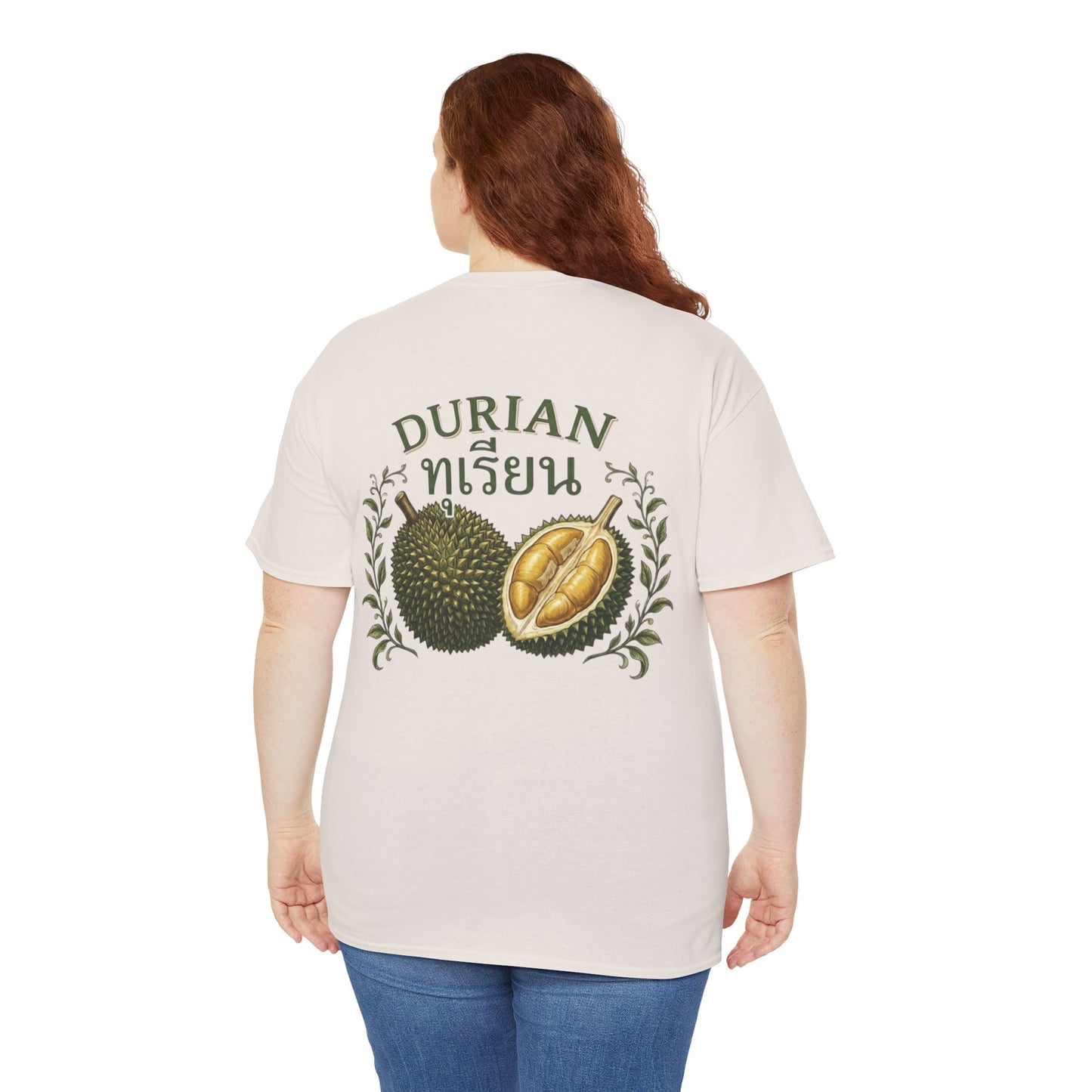 ทุเรียน Durian Unisex Heavy Cotton Tee