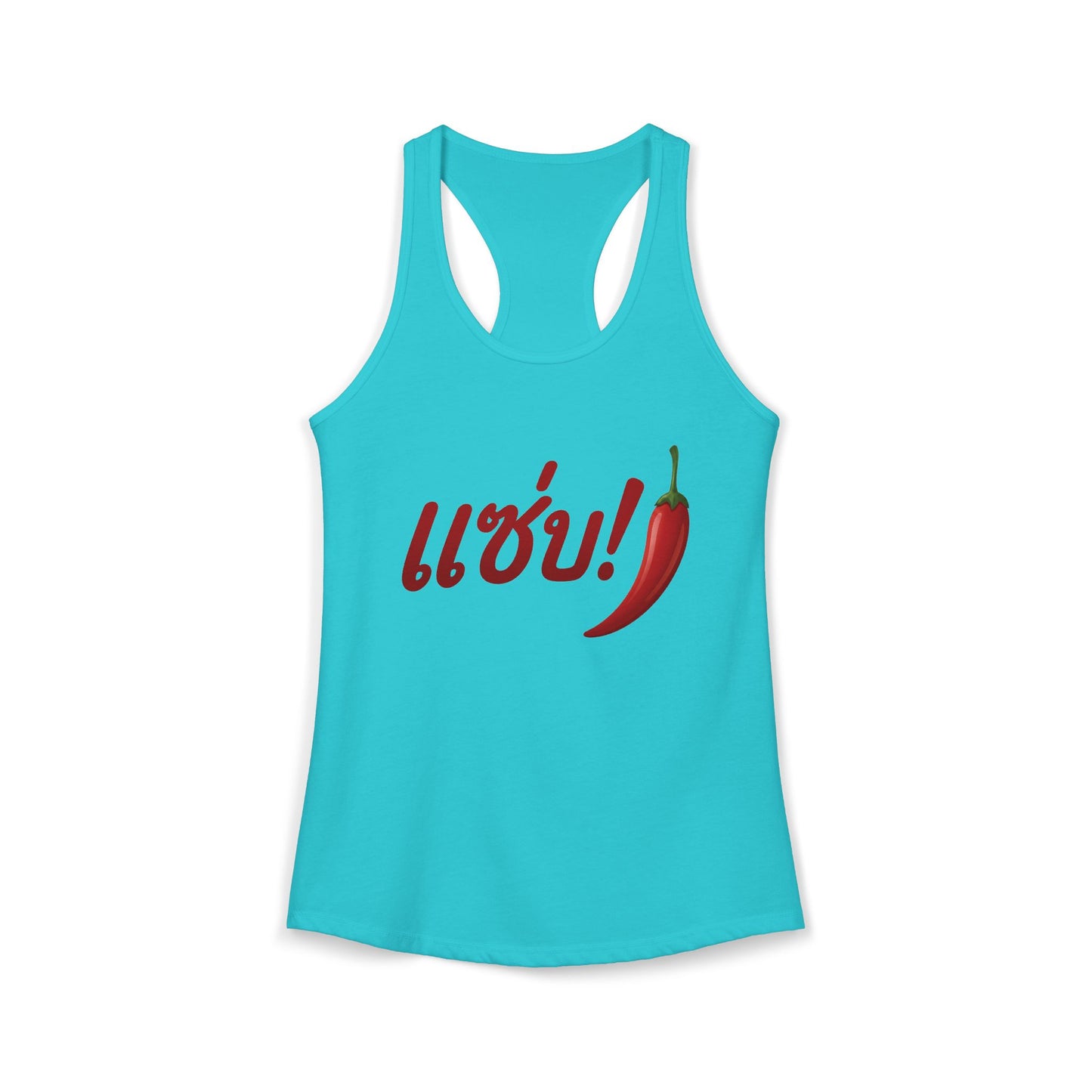 แซ่บ (Zap = Spicy) Women's Ideal Racerback Tank
