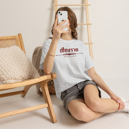 Chiang Rai Thailand Unisex Heavy Cotton Tee