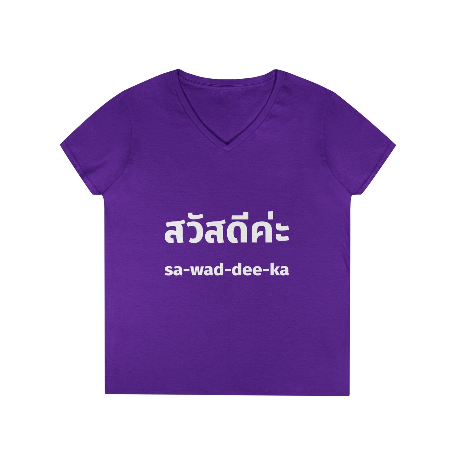 สวัสดีค่ะ Sawaddee Ka (Hello for women) V-Neck T-Shirt