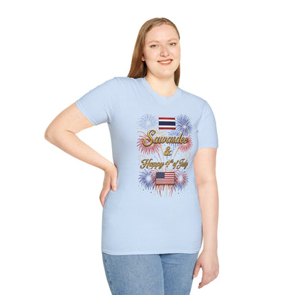 Sawasdee & Happy 4th of July Tee